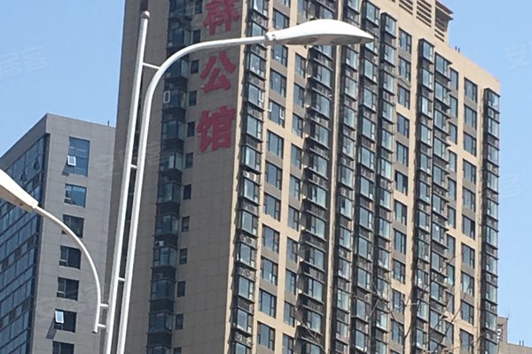 臨沂意林公館最新動(dòng)態(tài)揭秘，自然美景探索之旅啟程