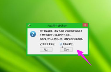 探索自然美景的治愈旅行，最新系統下的探索之旅