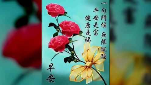 清晨寄語，巷弄深處的獨(dú)特味道，喚醒心靈的力量